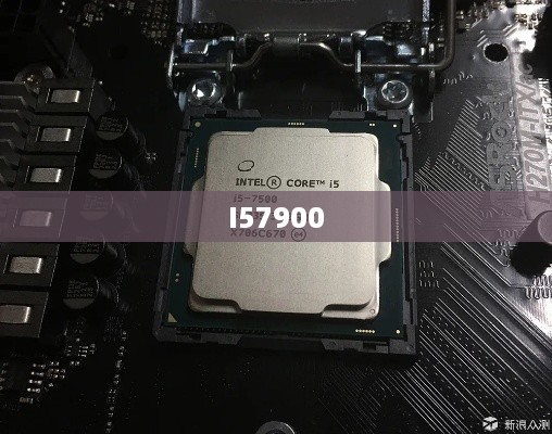 I57900