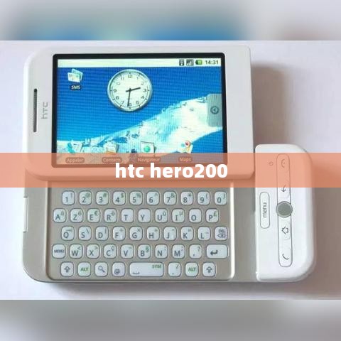 htc hero200
