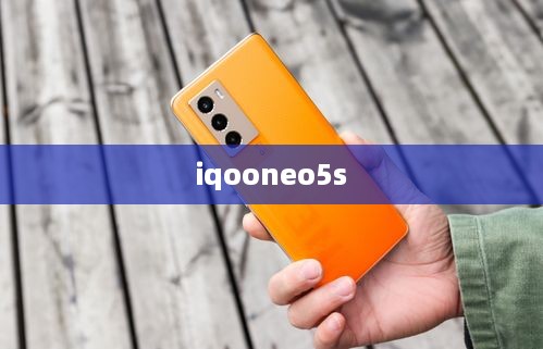 iqooneo5s