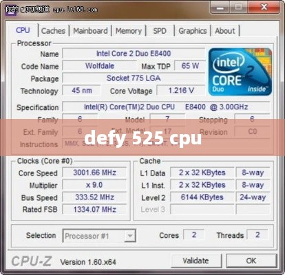 defy 525 cpu