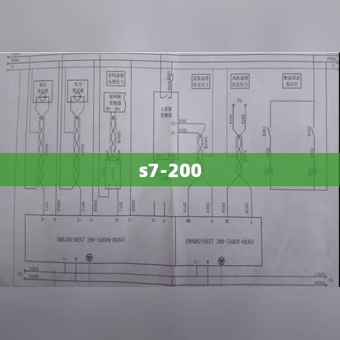s7-200