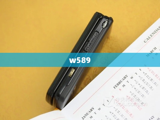 w589
