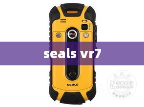 seals vr7