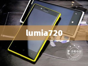lumia720
