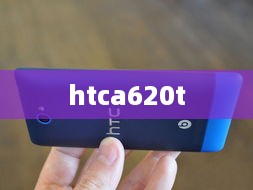 htca620t