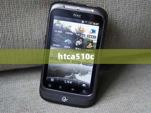 htca510c