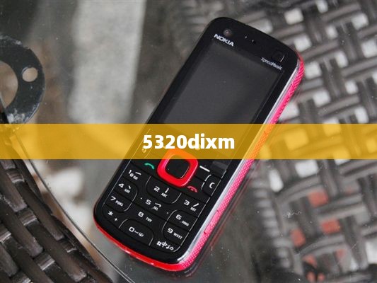 5320dixm