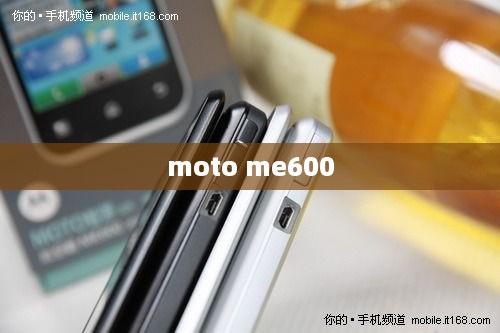 moto me600