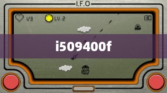 i509400f