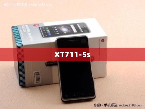 XT711-5s