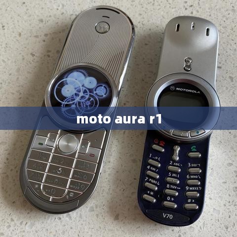 moto aura r1