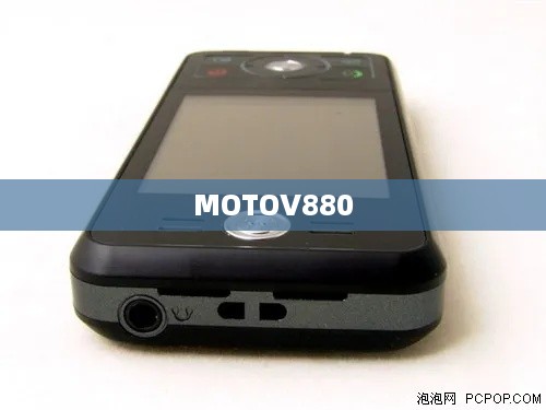 MOTOV880