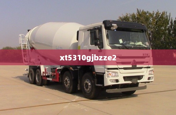xt5310gjbzze2