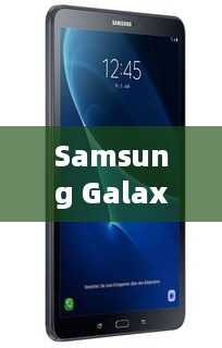 Samsung Galaxy Tab A9