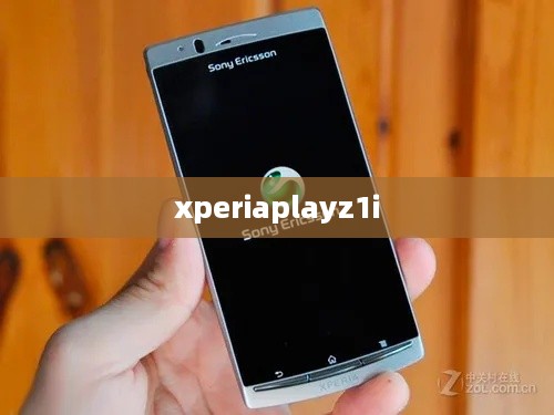 xperiaplayz1i