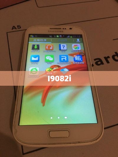 I9082i