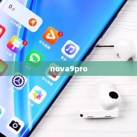 nova9pro