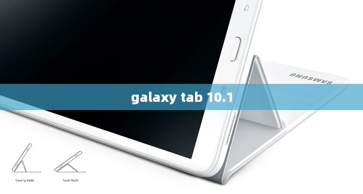 galaxy tab 10.1