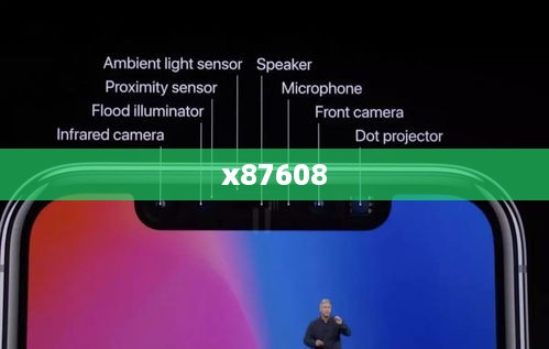x87608  第1张
