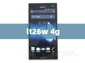 lt26w 4g