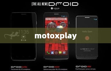 motoxplay