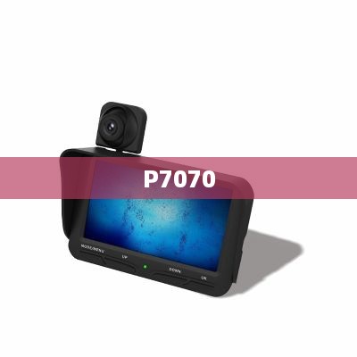 P7070