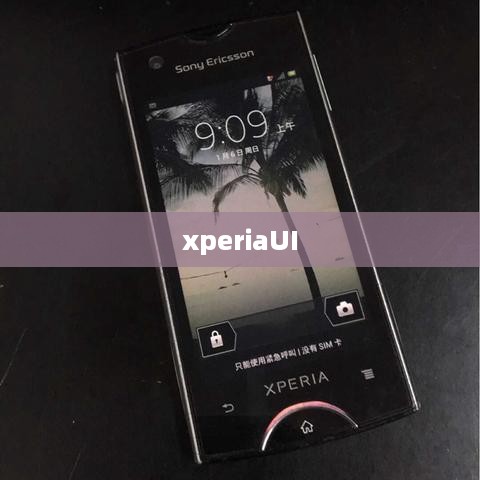 xperiaUI