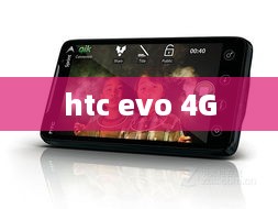 htc evo 4G