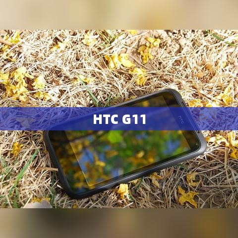 HTC G11