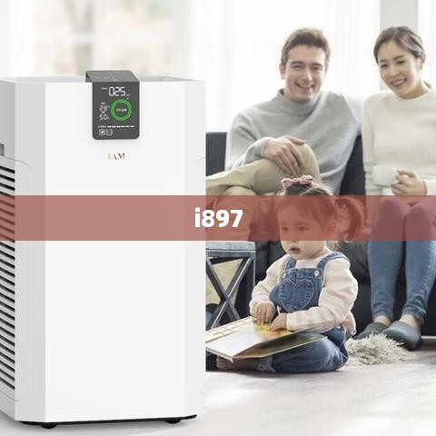 i897
