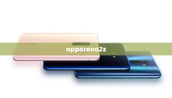 opporeno2z