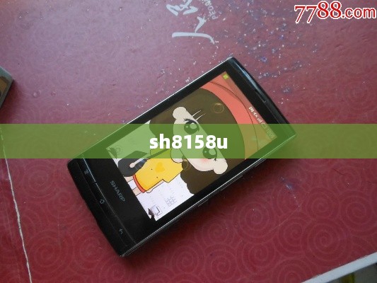 sh8158u