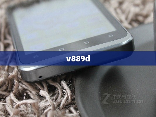 v889d