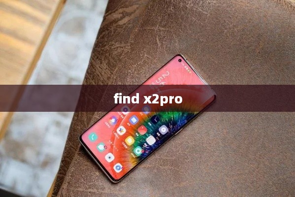 find x2pro