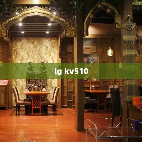 lg kv510