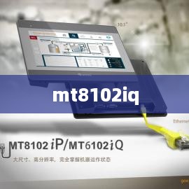 mt8102iq