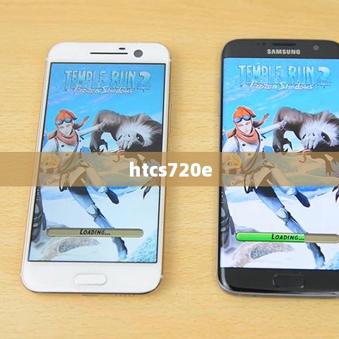 htcs720e