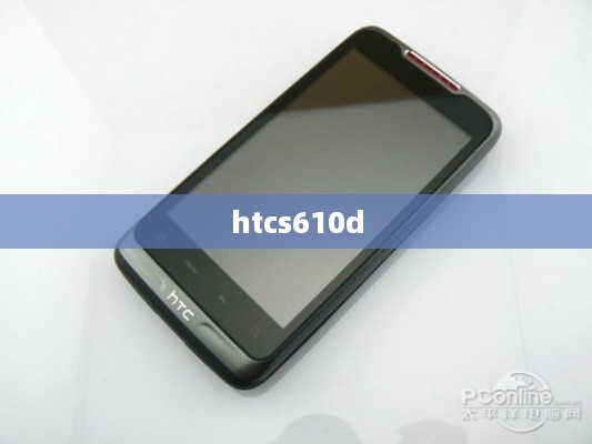 htcs610d