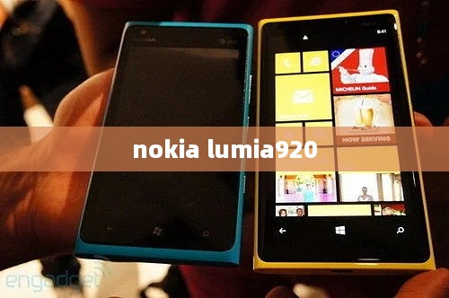 nokia lumia920
