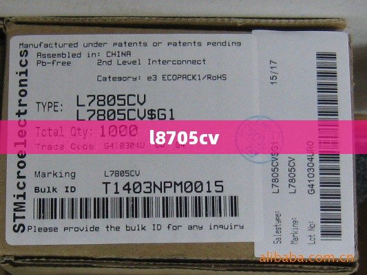 l8705cv