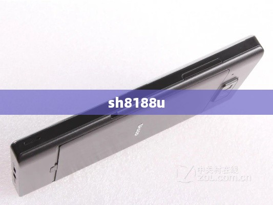sh8188u