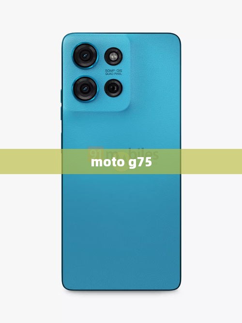 moto g75