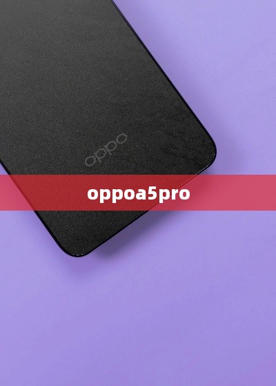 oppoa5pro