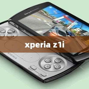 xperia z1i