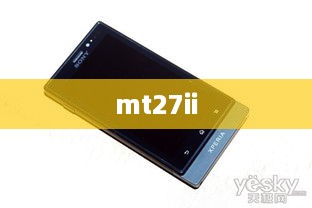 mt27ii