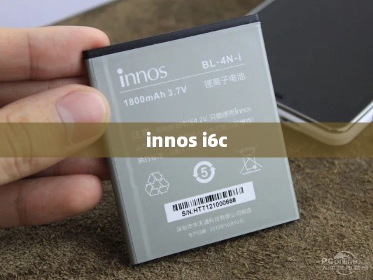 innos i6c