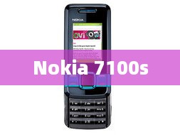 Nokia 7100s