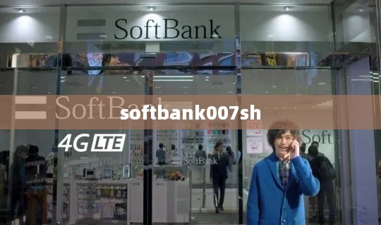softbank007sh