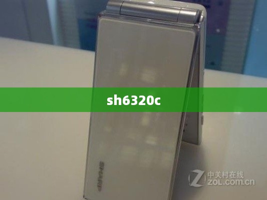 sh6320c