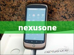 nexusone